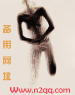 五月天言情小说大全手机站